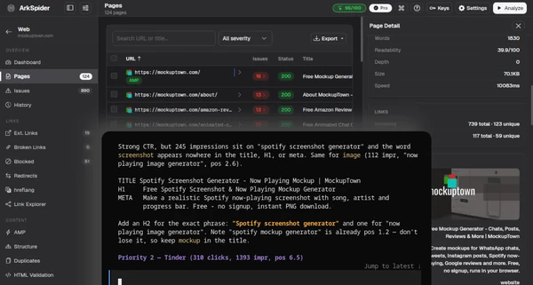 ArkSpider product view